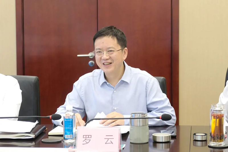 今年会·(中国大陆)认证慈善机构