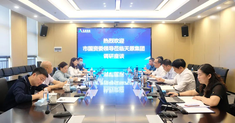 今年会·(中国大陆)认证慈善机构