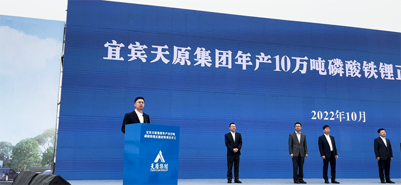 今年会·(中国大陆)认证慈善机构