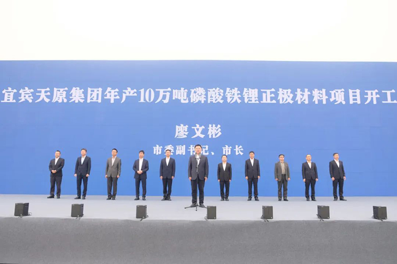 今年会·(中国大陆)认证慈善机构