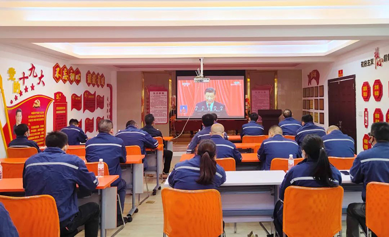 今年会·(中国大陆)认证慈善机构