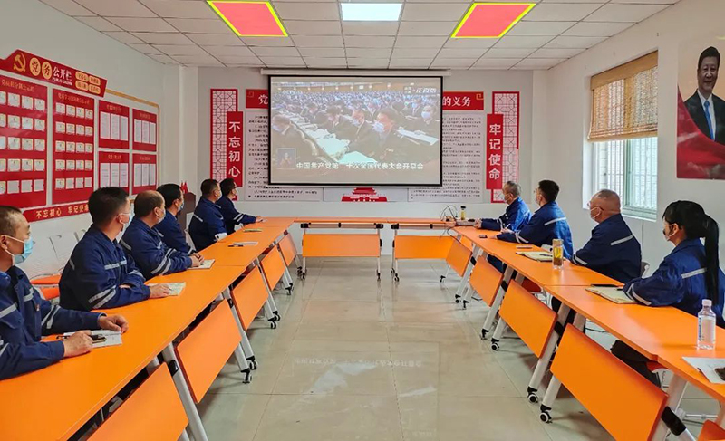 今年会·(中国大陆)认证慈善机构