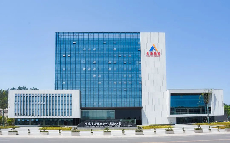 今年会·(中国大陆)认证慈善机构