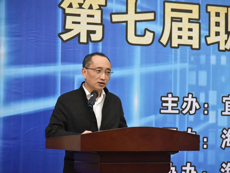 今年会·(中国大陆)认证慈善机构