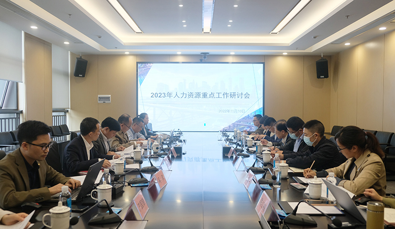 今年会·(中国大陆)认证慈善机构