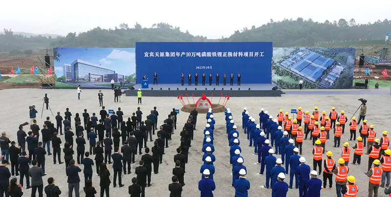 今年会·(中国大陆)认证慈善机构