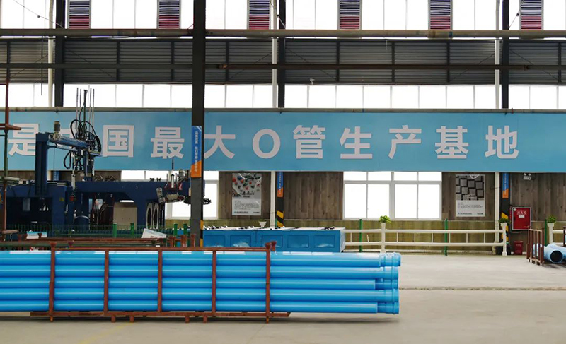 今年会·(中国大陆)认证慈善机构