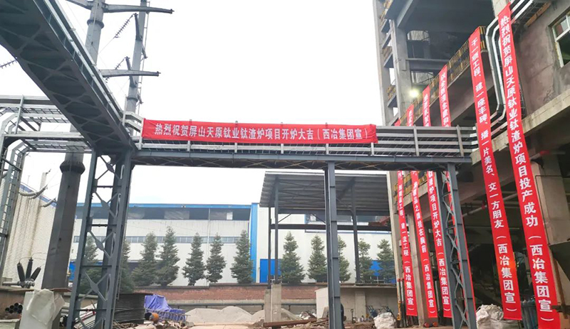 今年会·(中国大陆)认证慈善机构