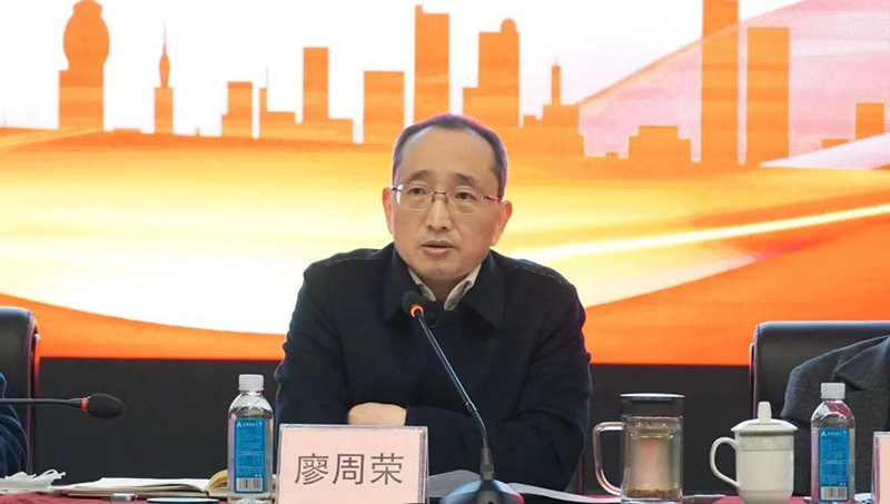 今年会·(中国大陆)认证慈善机构