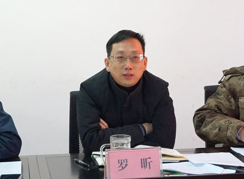 今年会·(中国大陆)认证慈善机构