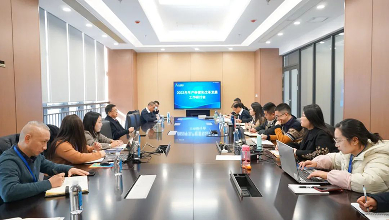 今年会·(中国大陆)认证慈善机构