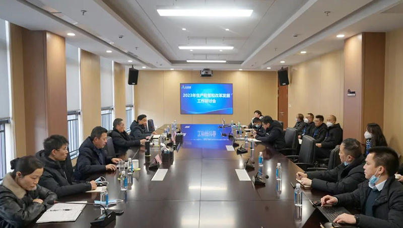 今年会·(中国大陆)认证慈善机构