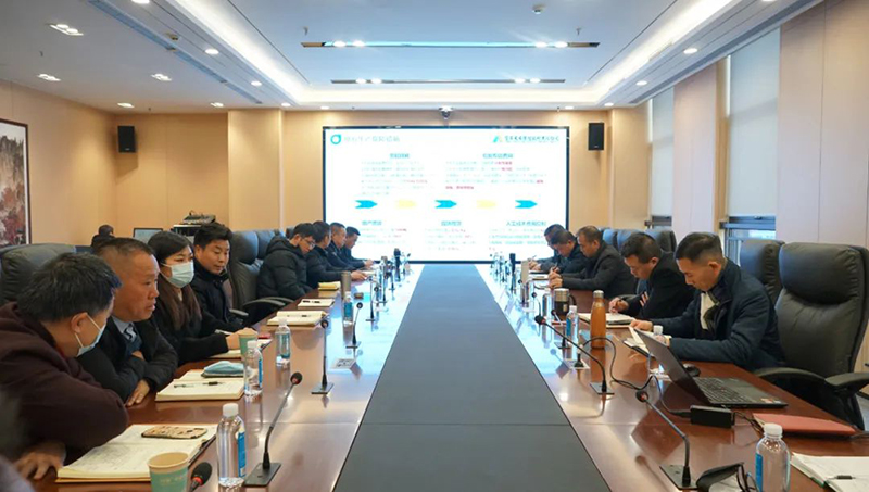 今年会·(中国大陆)认证慈善机构