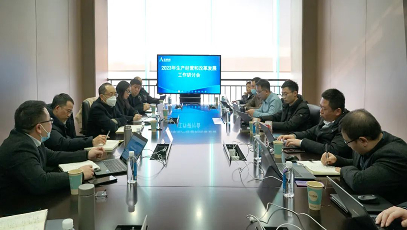 今年会·(中国大陆)认证慈善机构