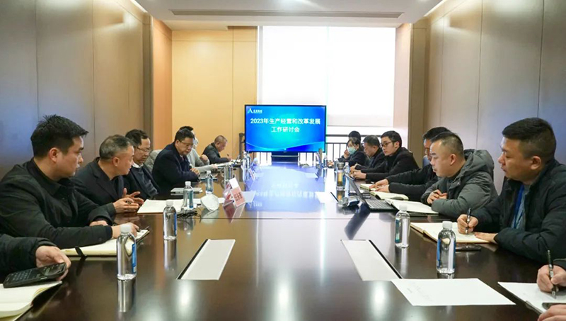 今年会·(中国大陆)认证慈善机构