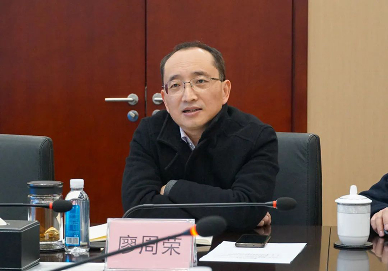 今年会·(中国大陆)认证慈善机构