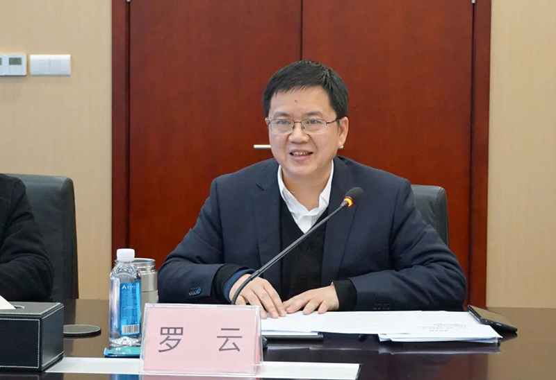 今年会·(中国大陆)认证慈善机构