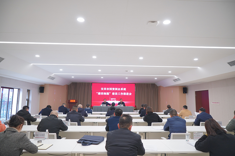 今年会·(中国大陆)认证慈善机构