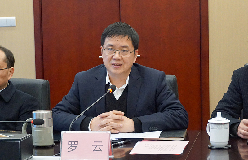 今年会·(中国大陆)认证慈善机构