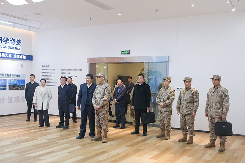 今年会·(中国大陆)认证慈善机构