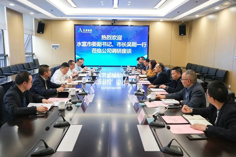 今年会·(中国大陆)认证慈善机构