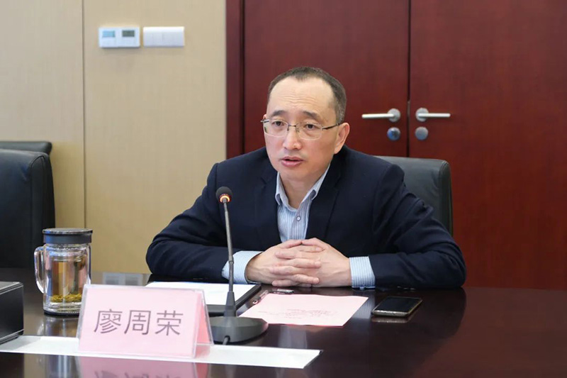 今年会·(中国大陆)认证慈善机构