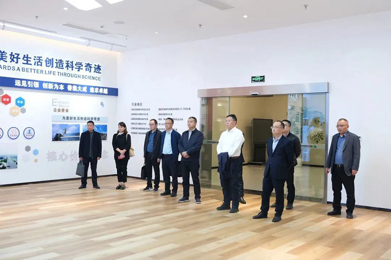 今年会·(中国大陆)认证慈善机构