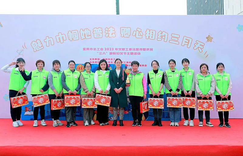 今年会·(中国大陆)认证慈善机构