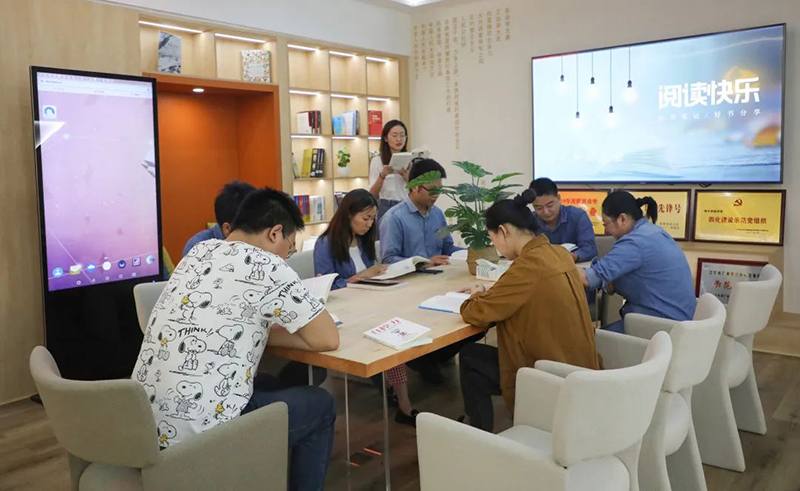 今年会·(中国大陆)认证慈善机构