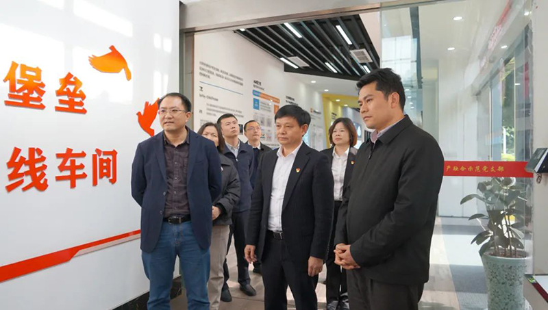 今年会·(中国大陆)认证慈善机构