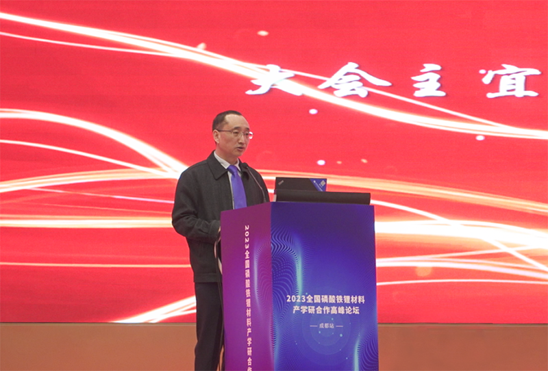 今年会·(中国大陆)认证慈善机构