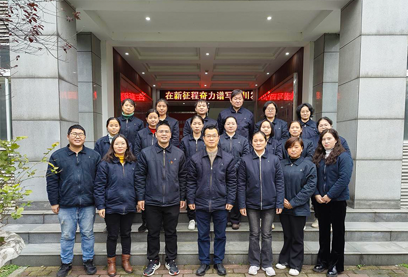 今年会·(中国大陆)认证慈善机构