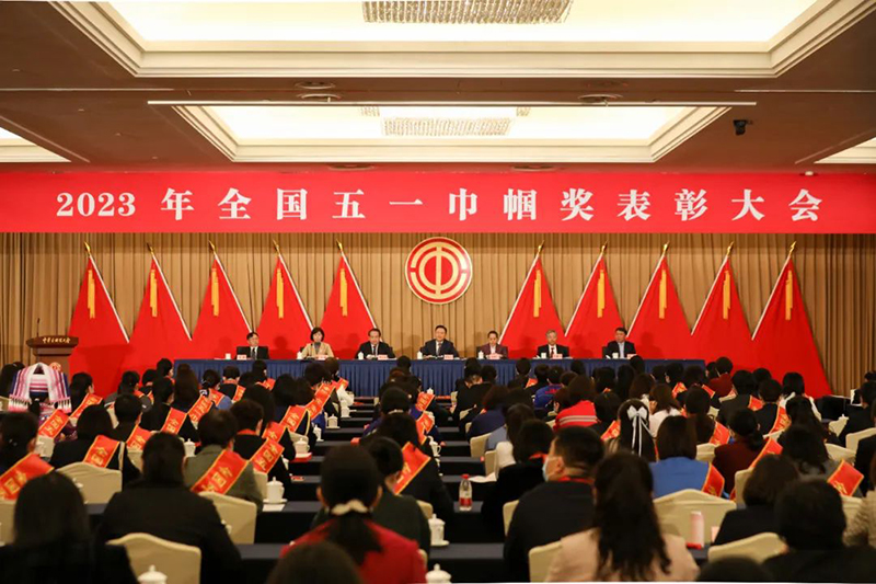 今年会·(中国大陆)认证慈善机构