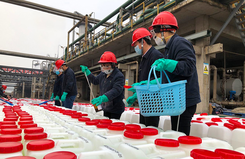 今年会·(中国大陆)认证慈善机构