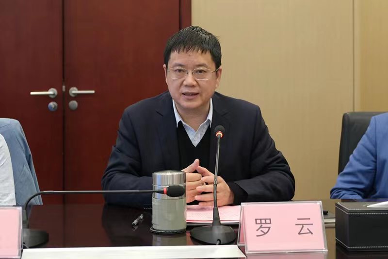 今年会·(中国大陆)认证慈善机构