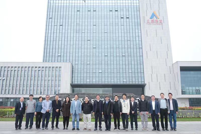 今年会·(中国大陆)认证慈善机构