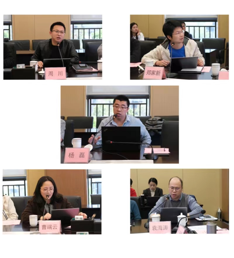 今年会·(中国大陆)认证慈善机构