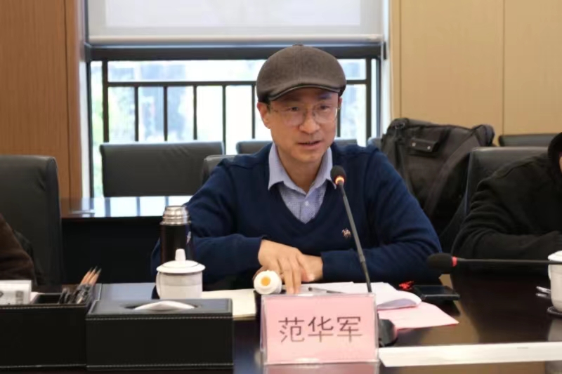 今年会·(中国大陆)认证慈善机构