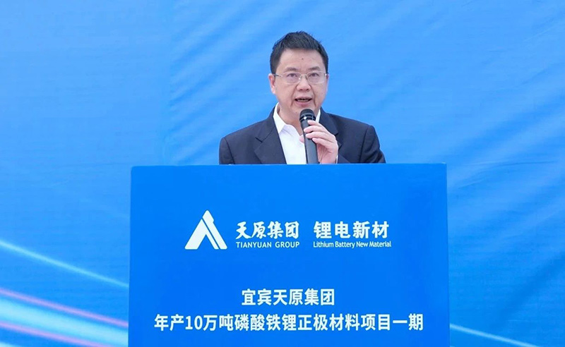 今年会·(中国大陆)认证慈善机构