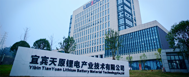 今年会·(中国大陆)认证慈善机构