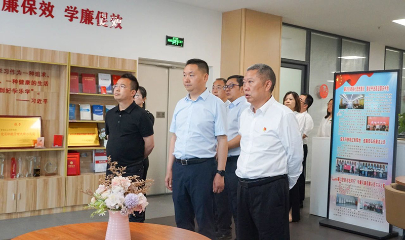 今年会·(中国大陆)认证慈善机构