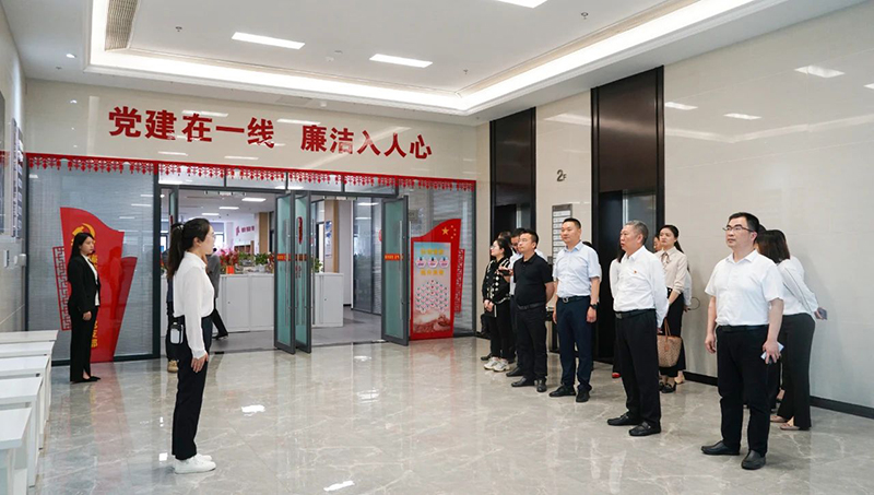 今年会·(中国大陆)认证慈善机构