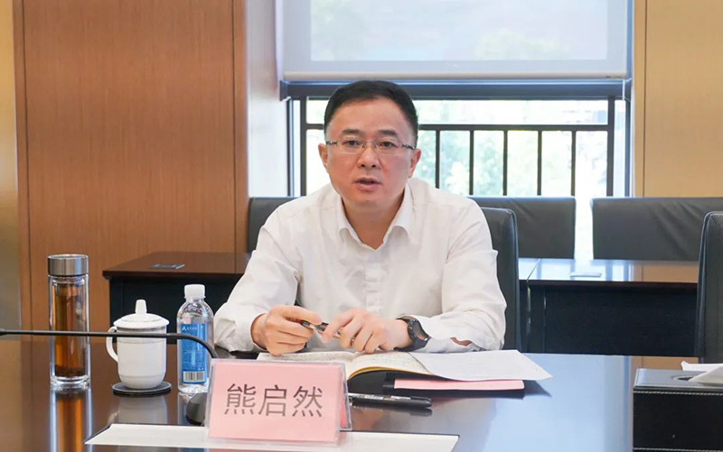 今年会·(中国大陆)认证慈善机构