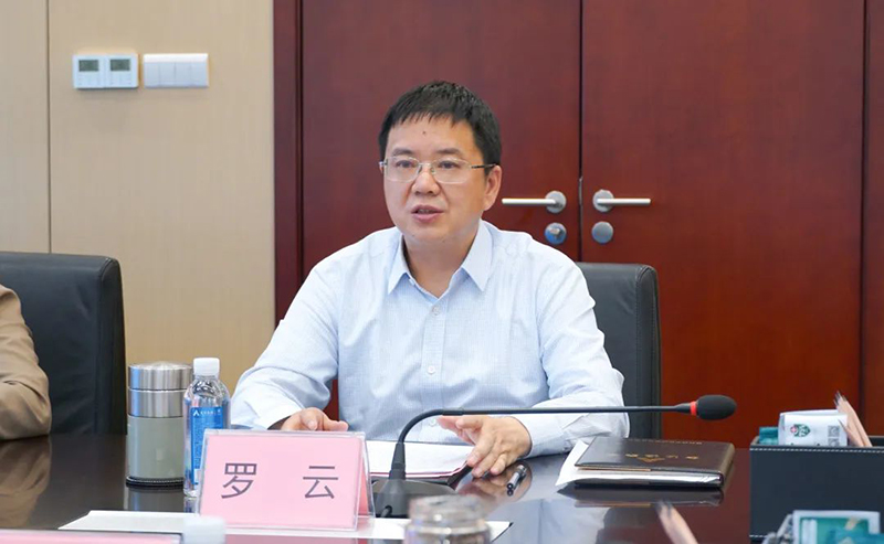 今年会·(中国大陆)认证慈善机构