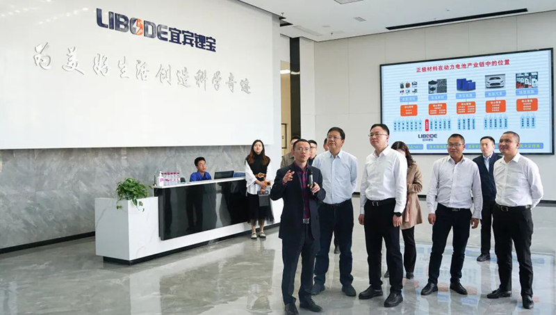 今年会·(中国大陆)认证慈善机构