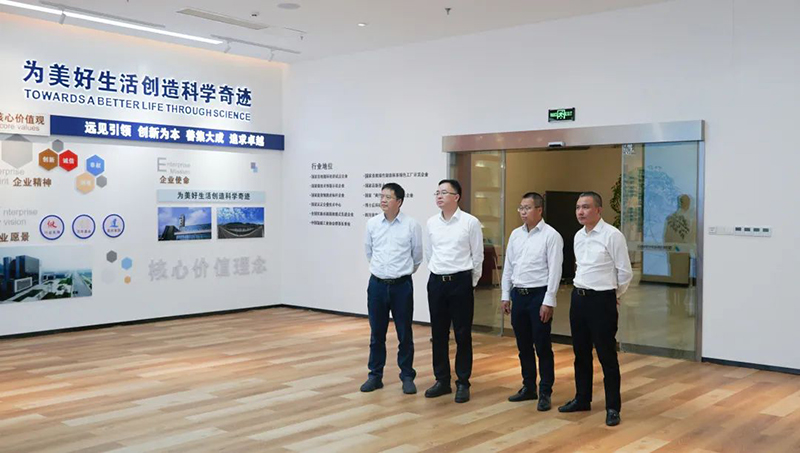 今年会·(中国大陆)认证慈善机构