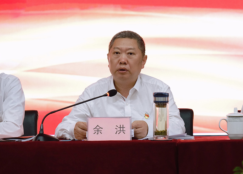 今年会·(中国大陆)认证慈善机构