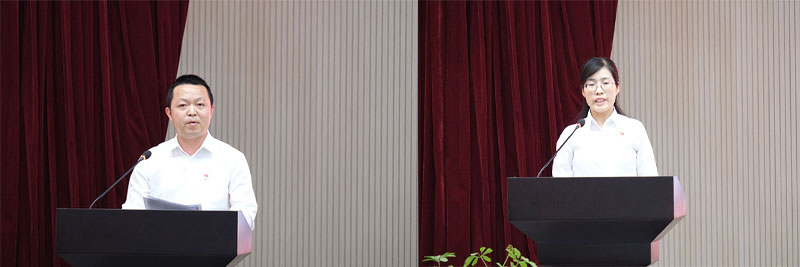 今年会·(中国大陆)认证慈善机构