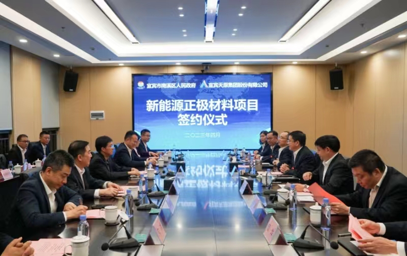 今年会·(中国大陆)认证慈善机构