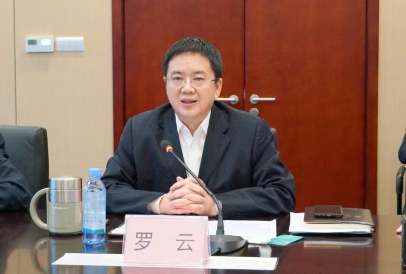 今年会·(中国大陆)认证慈善机构